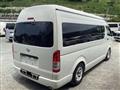2007 Toyota Hiace Van