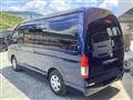 2006 Toyota Hiace Van