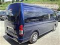 2006 Toyota Hiace Van