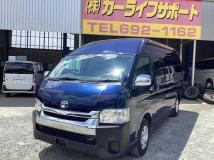 2006 Toyota Hiace Van