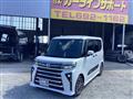 2026 Daihatsu Tanto Custom