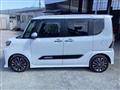 2026 Daihatsu Tanto Custom