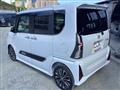 2026 Daihatsu Tanto Custom