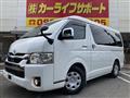2020 Toyota Hiace Van