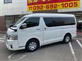2020 Toyota Hiace Van
