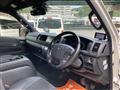 2020 Toyota Hiace Van