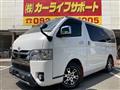 2021 Toyota Hiace Van