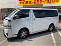 2021 Toyota Hiace Van
