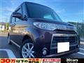2012 Daihatsu Tanto Custom