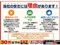2014 Other All Other All