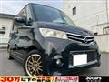 2010 Nissan ROOX