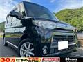 2012 Daihatsu Tanto Custom