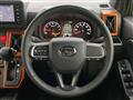 2023 Daihatsu Taft