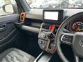 2023 Daihatsu Taft