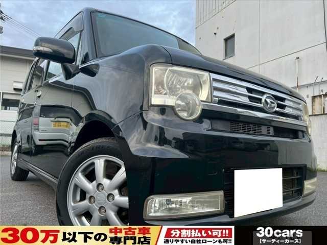 2010 Daihatsu Move Conte