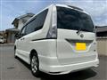 2013 Nissan Serena