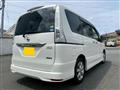 2013 Nissan Serena