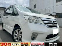 2013 Nissan Serena