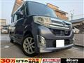 2015 Daihatsu Tanto Custom