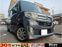 2015 Daihatsu Tanto Custom
