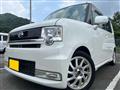 2009 Daihatsu Move Conte