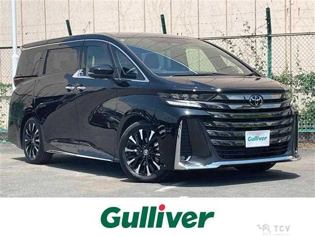 2024 Toyota Vellfire