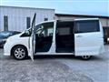2012 Nissan Serena