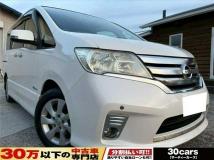 2012 Nissan Serena
