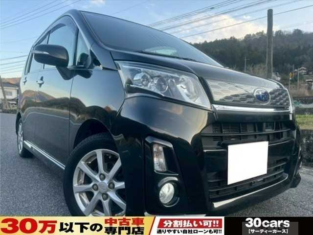 2013 Subaru Stella