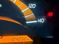 2009 Suzuki Wagon R