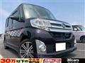 2014 Daihatsu Tanto Custom