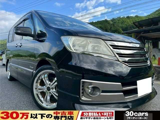 2013 Nissan Serena
