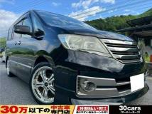 2013 Nissan Serena