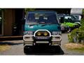 1992 Mitsubishi Delica Starwagon