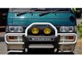 1992 Mitsubishi Delica Starwagon