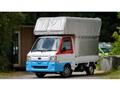 2009 Subaru Sambar
