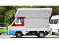 2009 Subaru Sambar