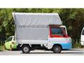 2009 Subaru Sambar