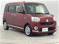2016 Daihatsu Move Canbus