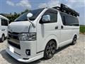 2022 Toyota Hiace Van