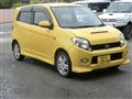 2002 Daihatsu MAX