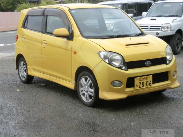 2002 Daihatsu MAX