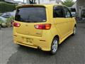 2002 Daihatsu MAX