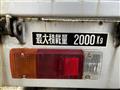 2021 Hino Dutro