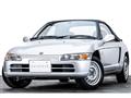 1991 Honda Beat