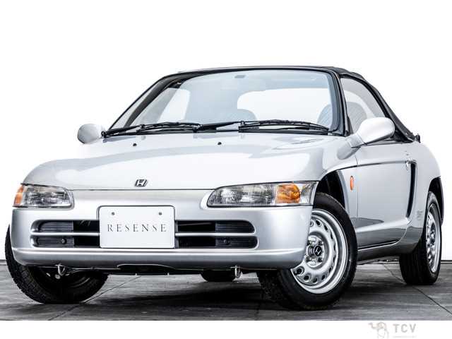 1991 Honda Beat