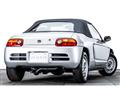 1991 Honda Beat