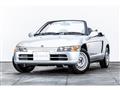 1991 Honda Beat