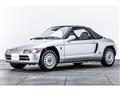 1991 Honda Beat
