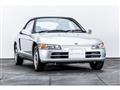 1991 Honda Beat